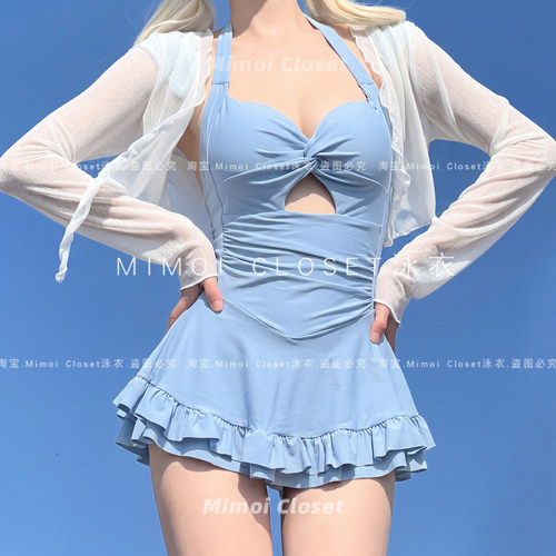 Mimoi天空蓝裙式连体游泳衣女
