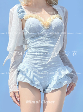 Mimoi Closet新款奶乎乎baby蓝长袖罩衫两件套纯欲少女游泳衣女款