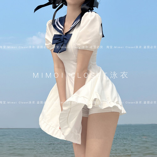 MimoiCloset海军裙式游泳衣女
