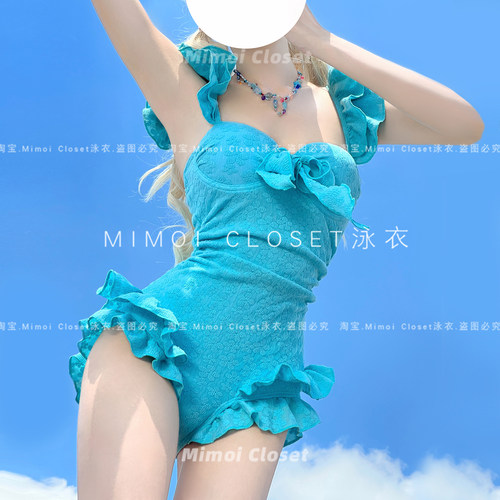 MimoiCloset冰岛蓝少女游泳衣女