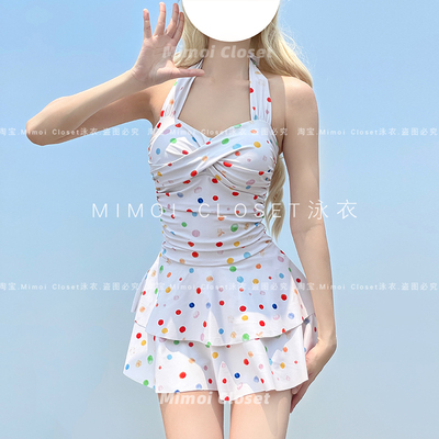 MimoiCloset泡泡糖裙式泳衣女