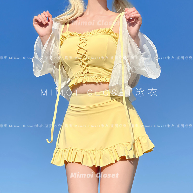 Mimoi Closet新款奶油黄长袖三件套带罩衫遮阳裙式分体游泳衣女款