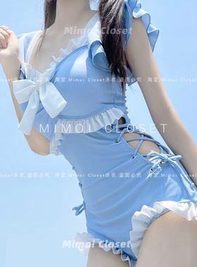 Mimoi 新款天空蓝色纯欲风可爱泳装遮肉少女士高级连体游泳衣女款