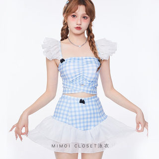 Mimoi Closet少女蓝格子日系可爱纯欲风泳装甜妹分体温泉游泳衣女