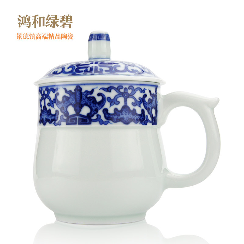 诚德轩 景德镇陶瓷茶具 高档手绘带盖青花居家办公杯精品 420ml