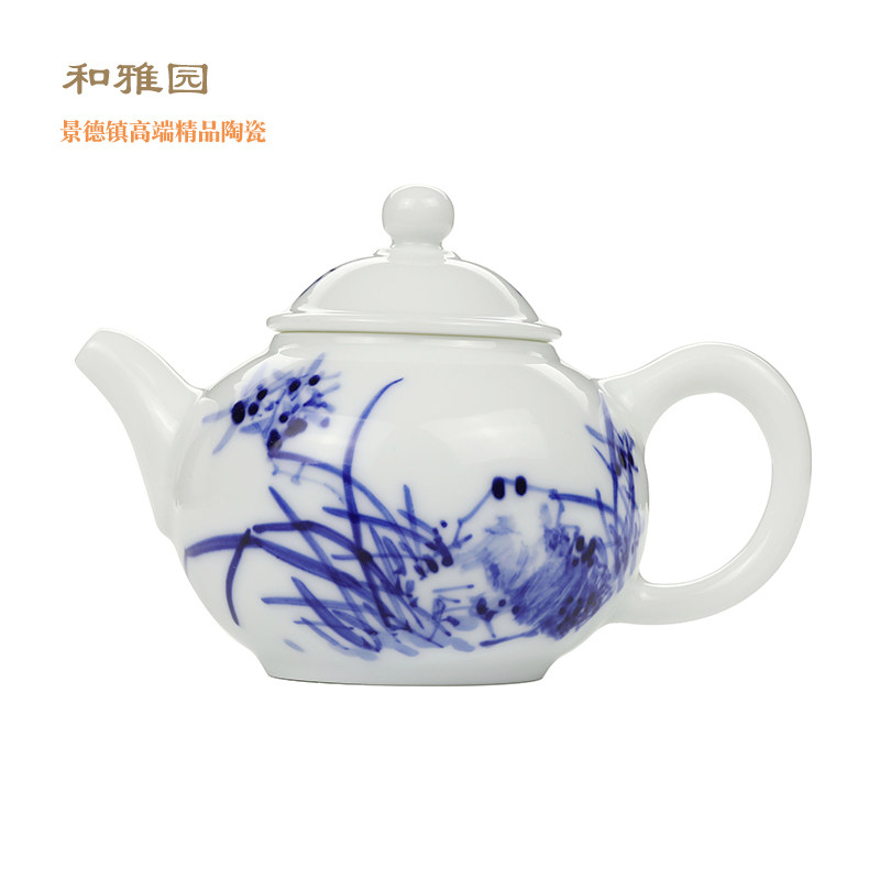 诚德轩陶瓷茶具高档青花手工