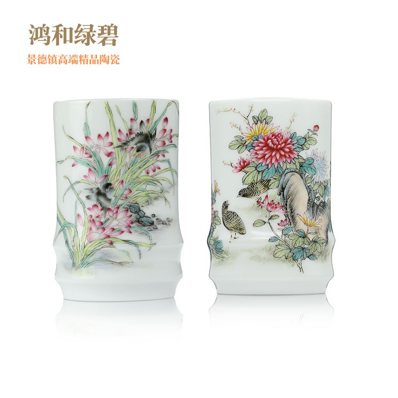 诚德轩 景德镇陶瓷茶具 高档手绘粉彩茶杯馨香不语秋菊君梦 250ml