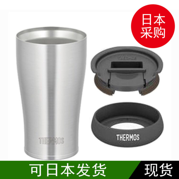日本 THERMOS膳魔师保温杯 真空断热 保温保冷户外不锈钢 340ml