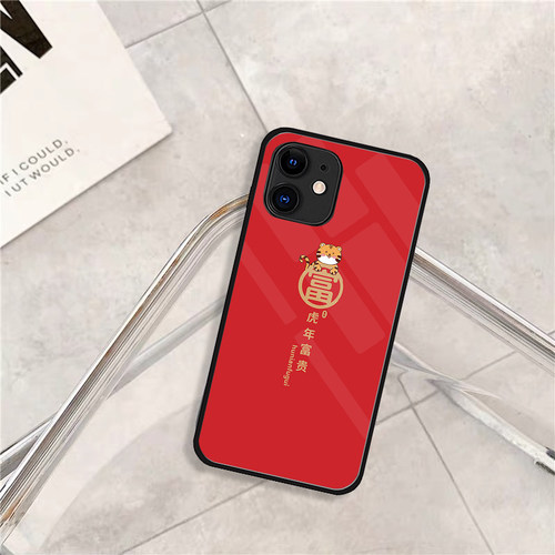 无13Protpu可爱实惠耐用