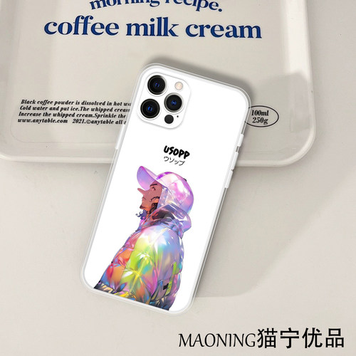 手机壳无13Protpu可爱实惠耐用