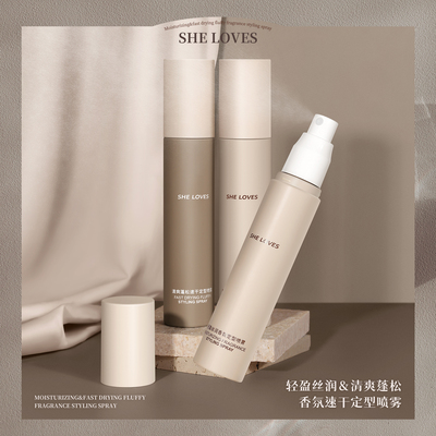 SHELOVES轻盈丝润香氛定型喷雾清爽自然蓬松速干懒人免洗便携发胶