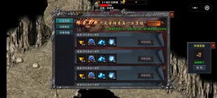 王者大冒险/刀枪剑传奇邀请好友微信小程序邀请新用户登录得奖励