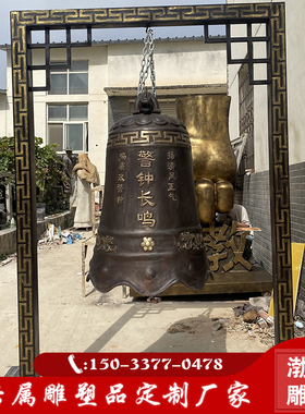 渤言雕塑玻璃钢观赏复古怀旧