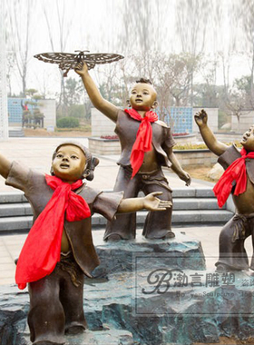 渤言雕塑玻璃钢小孩放风筝铜雕塑