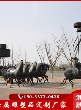 户外马渤言雕塑玻璃钢观赏复古