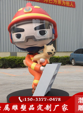 渤言雕塑玻璃钢观赏复古户外