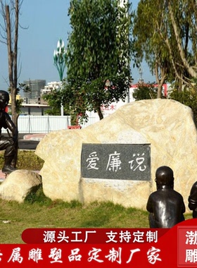 渤言雕塑玻璃钢观赏复古户外