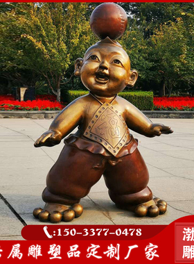 校园摆件渤言雕塑玻璃钢观赏复古