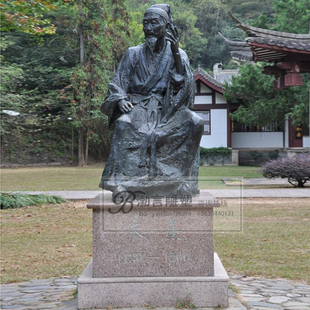 铸铜朱熹雕塑玻璃钢仿铜教育名人朱子讲学情景铜雕塑校园文化摆件