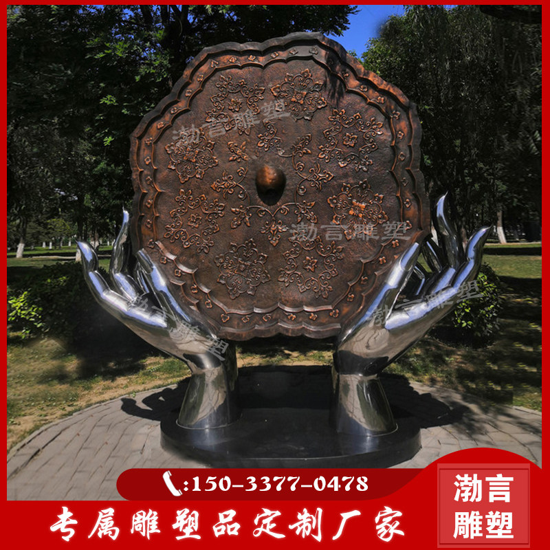 铸铜镜鉴雕塑以法为镜可以正衣冠铜镜雕塑玻璃钢法治廉政明镜雕塑