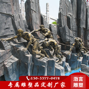 玻璃钢仿铜纤夫拖船川江号子人物雕塑运河文化铜雕像户外小品摆件