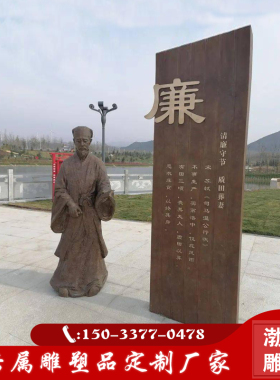渤言雕塑玻璃钢观赏复古