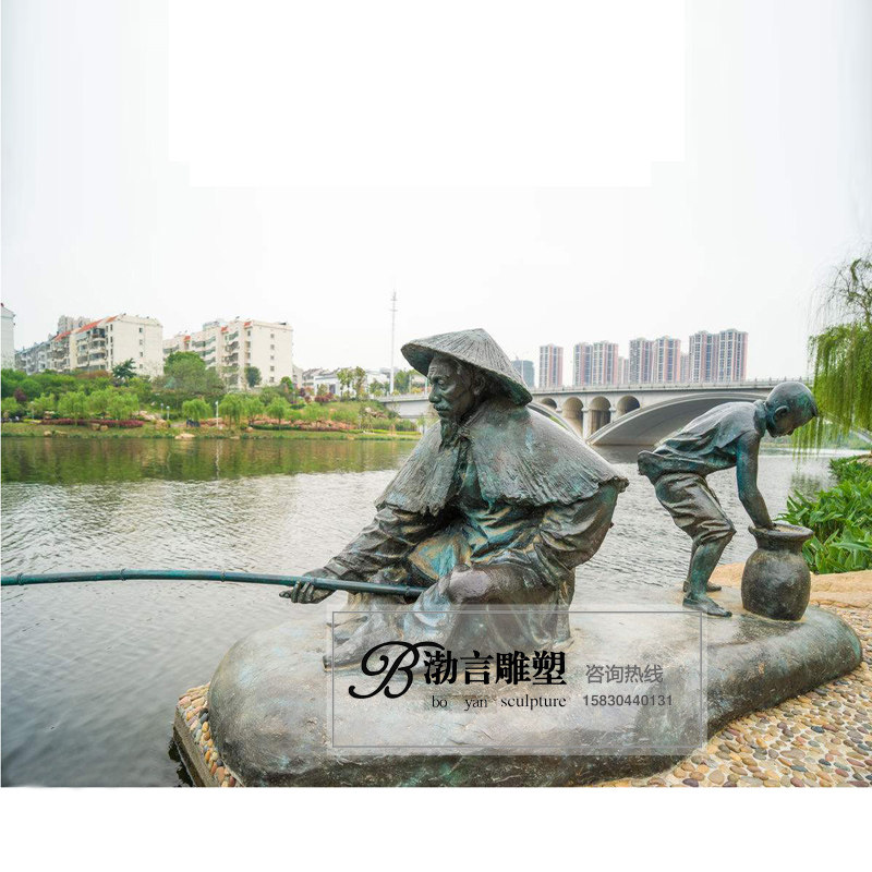 玻璃钢防铜渔民父子钓鱼雕塑渔业文化主题渔村海边景观小品铜雕像