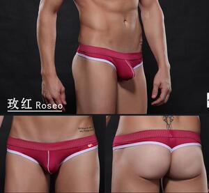 潮男紧身激凸内裤性感丁字裤梯裤速干透气网布运动打底裤头单丁裤