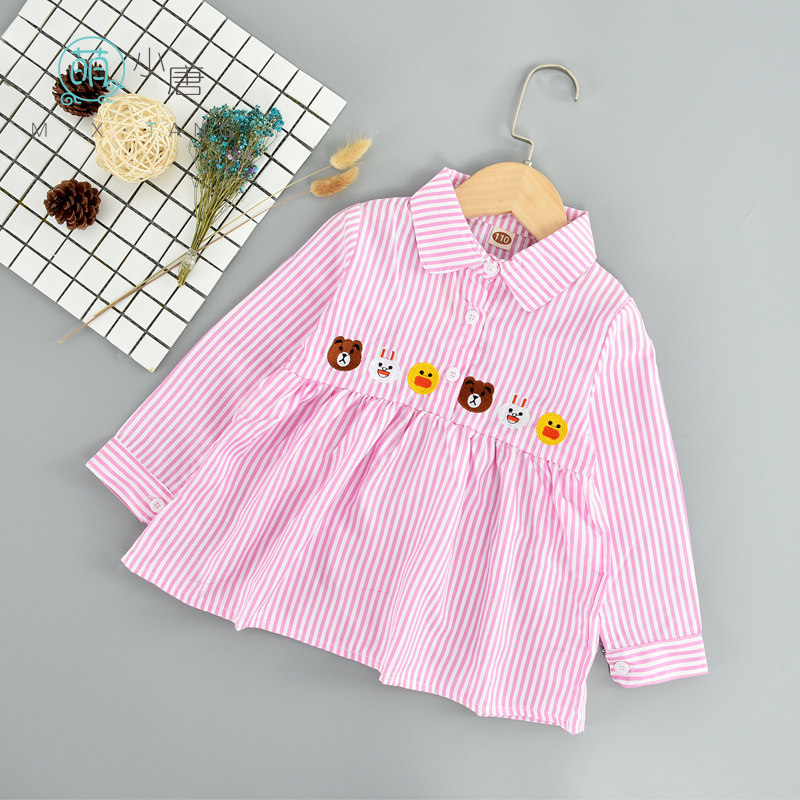 女童长袖衬衫2019秋款女宝宝洋气韩版娃娃衫儿童衬衣小女孩春秋装|ruв категории Детская одежда, рубашка - от Buy2taobao.com для оказания профессиональной услуги покупки агента Taobao