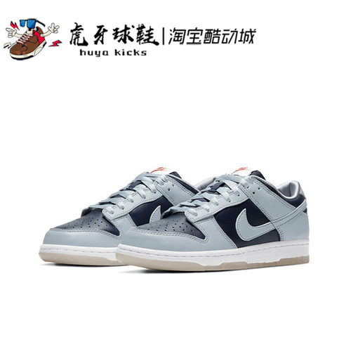 虎牙球鞋Nike系带女子