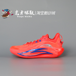 虎牙球鞋 Anta安踏 狂潮7 Pro 熔岩红色男子减震实战 112531126-6