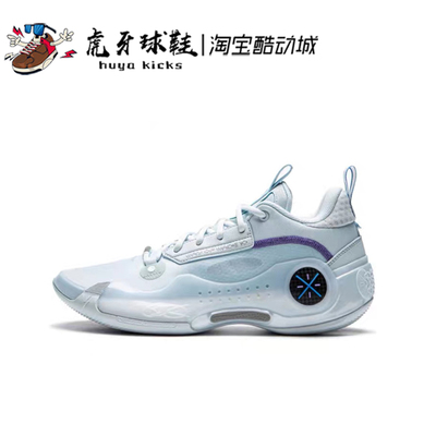 虎牙球鞋Lining绽放包裹高帮