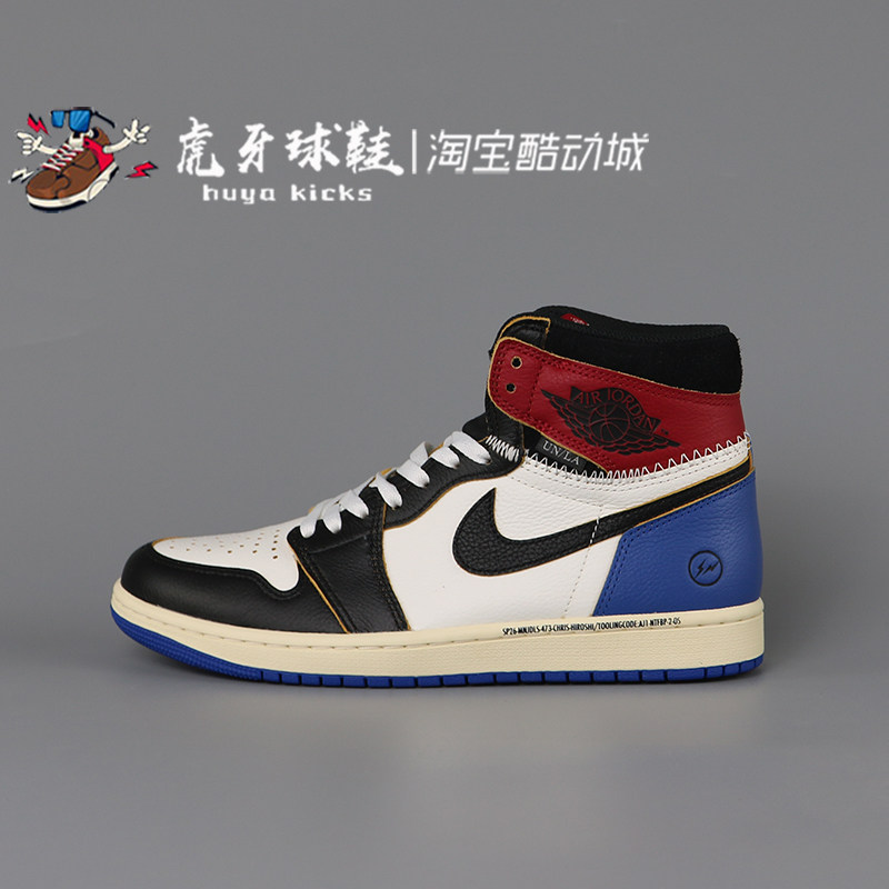 虎牙球鞋 Union x 藤原浩闪电 x Air Jordan 1三方联名IO7847-002