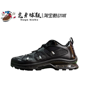 虎牙球鞋 Salomon 萨洛蒙 Quest OAMC 黑色舒适徒步跑步鞋 491671