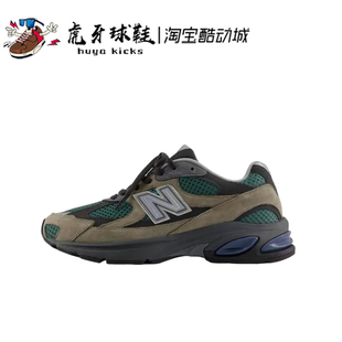 虎牙球鞋 New Balance NB 2010 棕色男女时尚休闲跑步鞋 U2010AGY