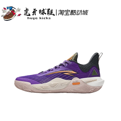 ANTA安踏男子低帮先驱1代篮球鞋