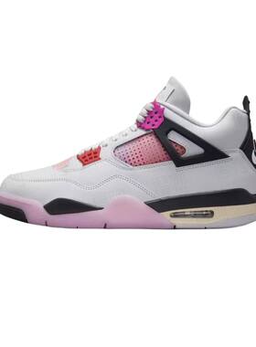 虎牙球鞋AIR JORDAN 4 AJ4白粉运动休闲男款复古篮球鞋JA1135-100