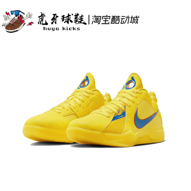 虎牙球鞋 Nike KD3 Christmas 杜兰特3代圣诞复刻实战 FD5606-700