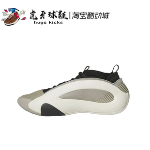 Adidas 哈登8卡其色男子低帮实战 Harden IG6649 Vol. 虎牙球鞋