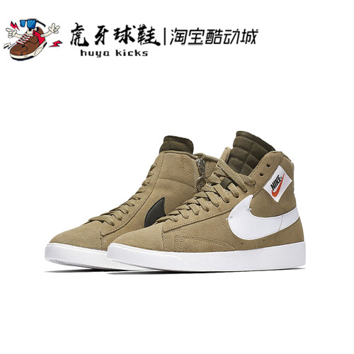 Nike系带女子板鞋中帮