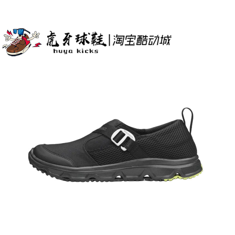 虎牙球鞋 Salomon Rx Moc 3.0 Nomad黑色男女一脚蹬休闲鞋 491611