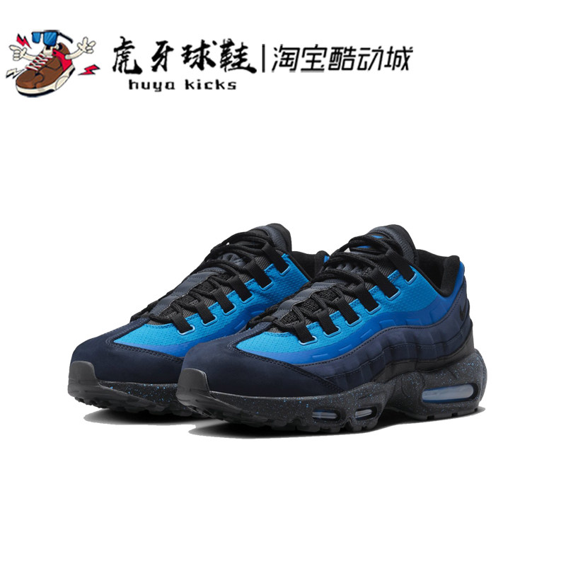 Nike男子休闲跑步鞋气垫黑蓝色