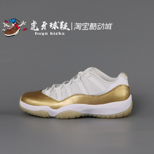 虎牙球鞋Air Jordan 11 Low 白金 2026 AJ11低帮篮球鞋AH7860-102