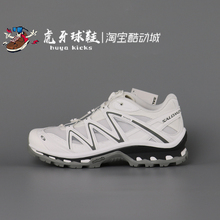 虎牙球鞋Salomon萨洛蒙 XT-Quest Advanced 户外越野跑步鞋410523