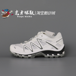 虎牙球鞋Salomon萨洛蒙 XT-Quest Advanced 户外越野跑步鞋410523