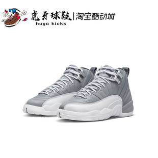 Air GS白灰白红女子高帮复古153265 Jordan AJ12 015 虎牙球鞋