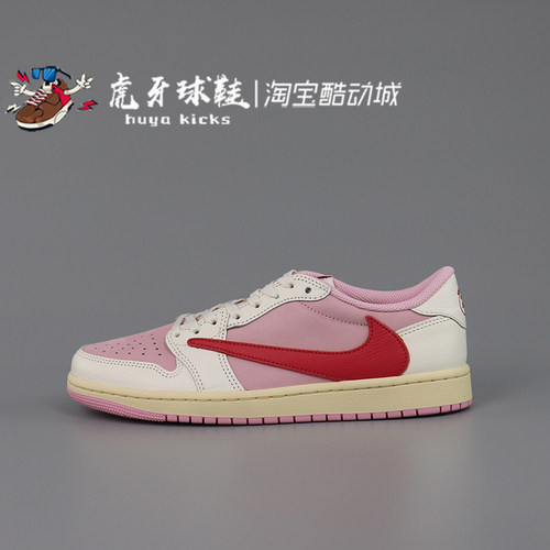 AJ1代倒钩低帮JORDAN男女篮球鞋