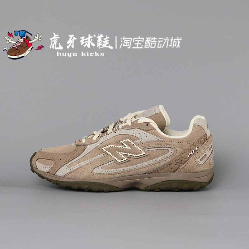 虎牙球鞋 New Balance NB 204L 德训薄底低帮复古休闲鞋 U204LMMA