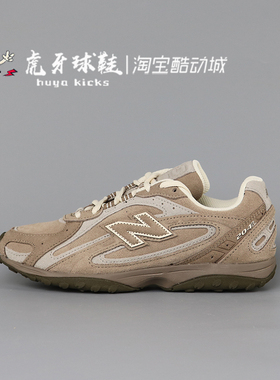 虎牙球鞋 New Balance NB 204L 德训薄底低帮复古休闲鞋 U204LMMA