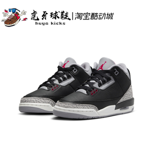 AJ3黑水泥女子大童潮流复古DM0967 虎牙球鞋 010 Air Jordan